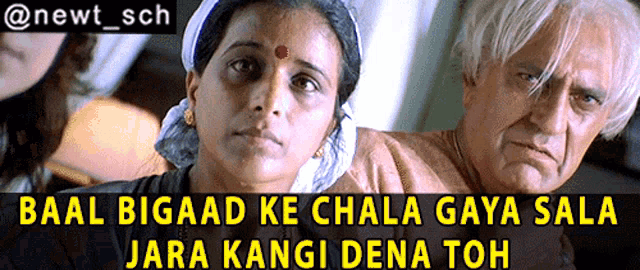 Nayak Amrish Puri GIF - Nayak Amrish Puri Baal Bigaad Ke Chala Gaya Sala Jara Kangi Dena Toh - Discover &amp; Share GIFs