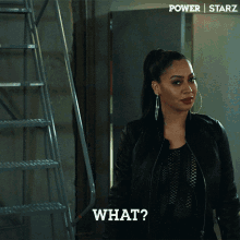 Say What Power GIF - Say What What Power GIFs