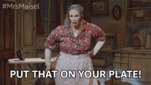 Put That On Your Plate Comedy GIF - Put That On Your Plate Comedy Take That GIFs