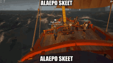 Alaepo Skeet GIF - Alaepo Skeet GIFs