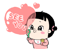 Girl Bubble Sticker - Girl Bubble See You Stickers