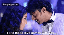 I Like These Love Games With You...Gif GIF - I Like These Love Games With You.. Shriya Saran Shriya GIFs