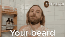 Your Beard Beards GIF - Your Beard Beard Beards GIFs