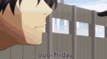Ougi Friday GIF - Ougi Friday Silence GIFs