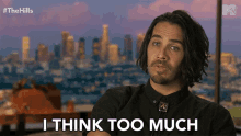 I Think Too Much I Think A Lot GIF - I Think Too Much I Think A Lot Overthinking GIFs