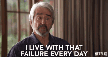 I Live With That Failure Every Day Sam Waterston GIF - I Live With That Failure Every Day Sam Waterston Sol Bergstein GIFs