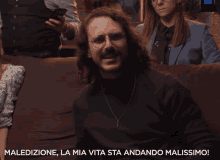 The Jackal Maledizione GIF - The Jackal Maledizione Che Vita Di Merda GIFs