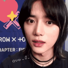 teteshrek txtreaction beomgyu reaction beomgyu dog txt dog