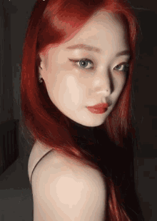 Myme Haeseung GIF - Myme Haeseung Yours GIFs