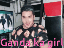 Ganda Ka Girl GIF - Ganda Ka Girl GIFs