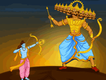 Dussehra Happy GIF - Dussehra Happy To GIFs