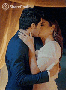 In Love Couple GIF - In Love Couple Love GIFs