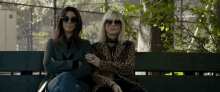 cool therethere oceans8 sandra bullock