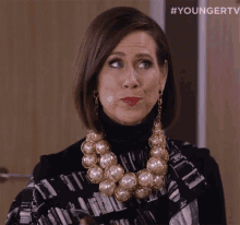 Eye Roll Look GIF - Eye Roll Look Are You Serious GIFs
