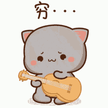 guitar sad cry tears cat