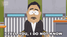 I Tell You I Do Not Know Baahirs Parent GIF - I Tell You I Do Not Know Baahirs Parent South Park GIFs