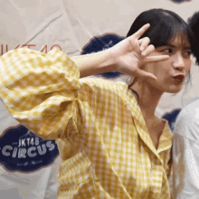 ratu vienny fitrilya ratu vienny vienny vienny jkt48 viny ratu vienny fitrilya ratu vienny vienny vienny jkt48 viny