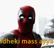 Mass Deadpool GIF - Mass Deadpool Deadpool Telugu GIFs
