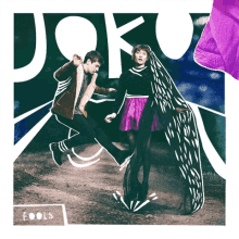 fools joko