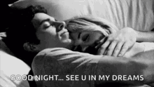 Goodnight See You In My Dreams GIF - Goodnight See You In My Dreams In Bed GIFs