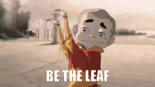 Be The Leaf Dance GIF - Be The Leaf Dance Moves GIFs