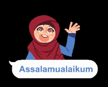 Assalamualaikum GIF - Assalamualaikum Salam Muslim GIFs