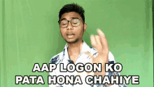 aap logon ko pta hona chahiye sachin saxena %E0%A4%86%E0%A4%AA%E0%A4%B2%E0%A5%8B%E0%A4%97%E0%A5%8B%E0%A4%82%E0%A4%95%E0%A5%8B%E0%A4%AA%E0%A4%A4%E0%A4%BE%E0%A4%B9%E0%A5%8B%E0%A4%A8%E0%A4%BE%E0%A4%9A%E0%A4%BE%E0%A4%B9%E0%A4%BF%E0%A4%8F %E0%A4%86%E0%A4%AA%E0%A4%95%E0%A5%8B%E0%A4%9C%E0%A4%BE%E0%A4%A8%E0%A4%95%E0%A4%BE%E0%A4%B0%E0%A5%80%E0%A4%B9%E0%A5%8B%E0%A4%A8%E0%A5%80%E0%A4%9A%E0%A4%BE%E0%A4%B9%E0%A4%BF%E0%A4%8F %E0%A4%AA%E0%A4%A4%E0%A4%BE%E0%A4%B9%E0%A5%8B%E0%A4%A8%E0%A4%BE%E0%A4%9A%E0%A4%BE%E0%A4%B9%E0%A4%BF%E0%A4%8F%E0%A4%86%E0%A4%AA%E0%A4%95%E0%A5%8B