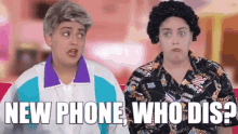 Who Is This Iphone GIF - Who Is This Iphone Cell Phone GIFs