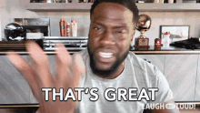 Thats Great Kevin Hart GIF - Thats Great Kevin Hart Laugh Out Loud GIFs