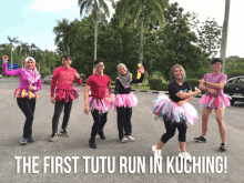 Pink Teal Tutu Run Mini Marathon GIF - Pink Teal Tutu Run Mini Marathon Tutu Run GIFs