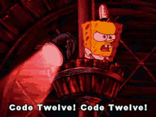 Spongebob Code Twelve GIF - Spongebob Code Twelve Code12 GIFs
