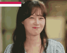 Gong Hyo Jin Kong Hyo Jin GIF - Gong Hyo Jin Kong Hyo Jin Camellia GIFs
