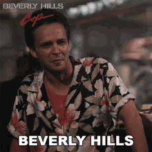 Beverly Hills Beverly Hills Cop Trailer GIF - Beverly Hills Beverly Hills Cop Trailer About The City GIFs