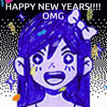 happy new years happy new year new year new years omori