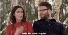Girls Are Usually Quiet - Neighbors GIF - Eighbors Rose Byrne Seth Rogen GIFs