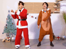 Jingyeom Christmas GIF - Jingyeom Christmas Jinyoung GIFs