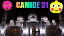 Camide 31 GIF - Camide 31 Mosque GIFs