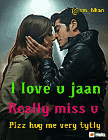 I Love U Jaan Really Miss U GIF - I Love U Jaan Really Miss U आईलवयूजान GIFs