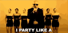 I Party Like A Rockstar Dancing GIF - I Party Like A Rockstar Dancing Playing Guitar GIFs