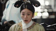 Ru Yi Zhuan Shocked GIF - Ru Yi Zhuan Shocked Shook GIFs