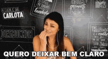 Quero Deixar Bem Claro I Wanna Make This Very Clear GIF - Quero Deixar Bem Claro I Wanna Make This Very Clear For The Record GIFs