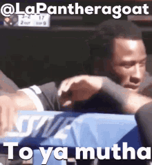 lapantheragoat
