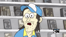 The Regular Show All Day GIF - The Regular Show All Day Every Day GIFs