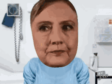 Hilary Confused GIF - Hilary Confused So GIFs