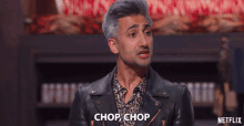 Chop Chop Get To It GIF - Chop Chop Get To It Get A Move On GIFs