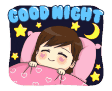 sleeping beauty happilysleeping good night sleeping beauty happilysleeping good night
