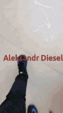 Aleksandr Diesel Zapravka GIF - Aleksandr Diesel Diesel Zapravka GIFs