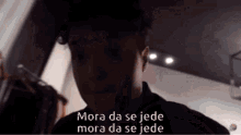 mora da se jede marija serifovic jelo food gladan mora da se jede marija serifovic jelo food gladan