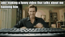 banning typing