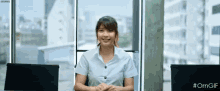 Orn Orn Bnk48 GIF - Orn Orn Bnk48 Interview GIFs